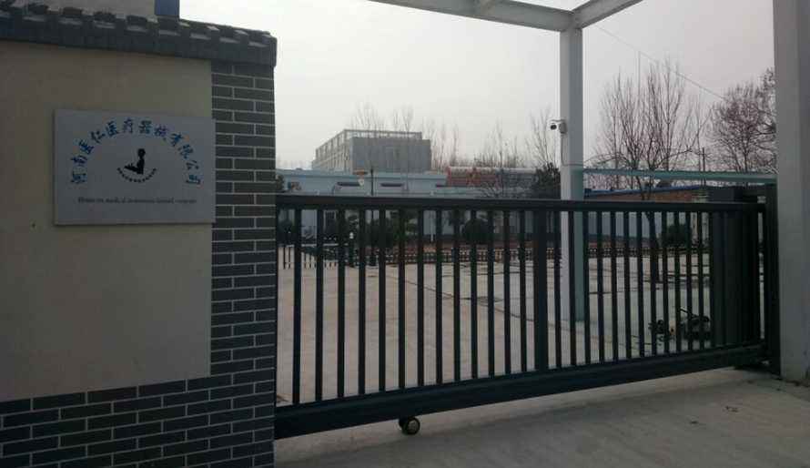 電動平移門電機(jī)